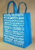 Promotion Jute Bag for burlap fabric