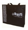 Promotion Non_Woven Bag