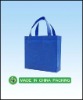 Promotion Non Woven Handle Bag/Non Woven Shoping Bag/Non Woven Shopping Bags