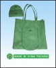 Promotion Non Woven Shopping Bag