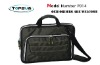 Promotion Nylon Laptop Bag