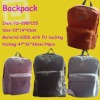 Promotion PU Backpack