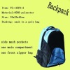 Promotion backpack