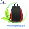 Promotion backpack
