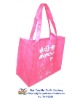 Promotion bag