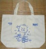 Promotion bag Non-woven bag Shopping bag XT-NW0105133