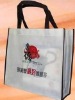 Promotion bag Non-woven bag Shopping bag XT-NW010944