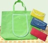 Promotion bag Non-woven bag Shopping bag XT-NW010945