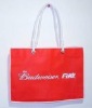 Promotion bag Non-woven bag Shopping bag XT-NW010946