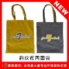 Promotion cavans handle bags/shopping bags