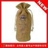 Promotion fashionable one bottle wine bags