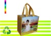 Promotion gift bag