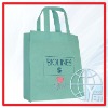 Promotion non-woven gift bag