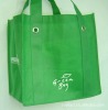 Promotion non woven shopping bag