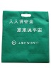 Promotion nonwoven tote bag