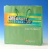 Promotion paper bag