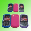 Promotion silicone cell phone case