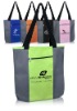 Promotional 600D Tote Bag