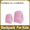 Promotional Backpack
