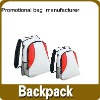 Promotional Backpack