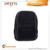 Promotional Backpack Bag