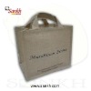 Promotional Bag