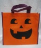 Promotional Bag