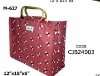 Promotional Bags