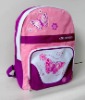 Promotional Child School Bag