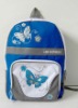 Promotional Child School Bag