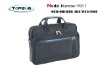 Promotional Convenience and Security trendy laptop bags