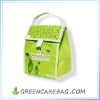 Promotional Cooler Bags