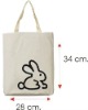 Promotional Cotton Shopping Bag