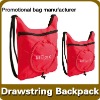 Promotional Drawstring Backpack