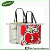 Promotional Gift Shopping bag