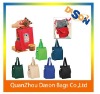 Promotional Insulated Lunch Bags