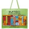 Promotional Jute Bag