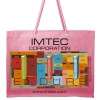 Promotional Jute Bag