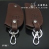 Promotional Leather Key Bag