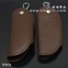 Promotional Leather Key Bag