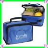 Promotional Lunch Box