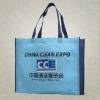 Promotional Non woven bag