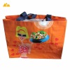 Promotional PP woven bag