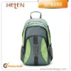 Promotional School Backpack