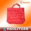 Promotional Shopping Bag