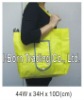 Promotional Shopping Bags