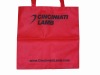 Promotional Shopping Bags, Gift Shopping Bags