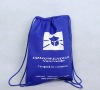 Promotional Shopping Drawstring Bags, Made of 210D Nylon
