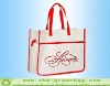 Promotional Tote Bag