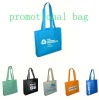 Promotional bag